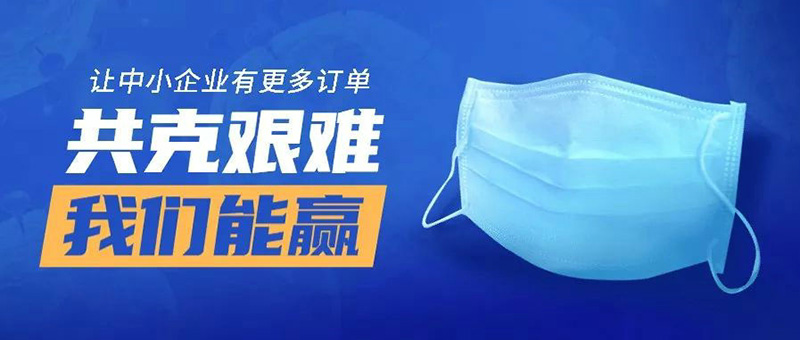 浙江J9集团|经历不确定性，应重视哪些变革